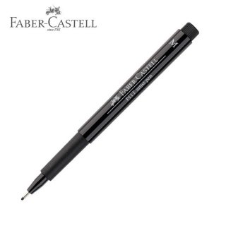 12. Faber-Castell Pitt Artists' Drawing Pen, Cocok untuk Membuat Sketsa