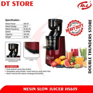 HL HS605 Slow Masticating Juicer / Mesin Pelumat Buah Sayur