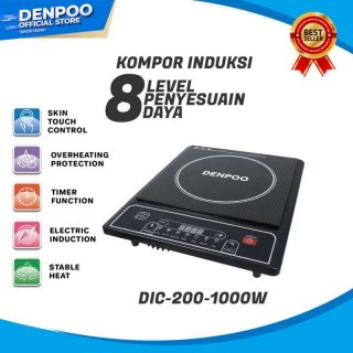 Denpoo Low Watt Dic 200-1000