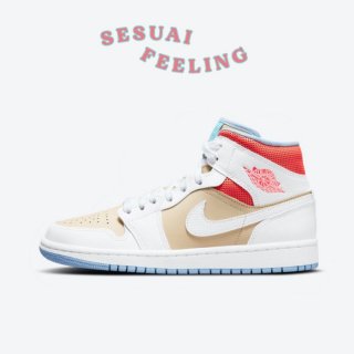 Air Jordan 1 Mid SE