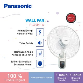 Panasonic Wall FanF-EU409