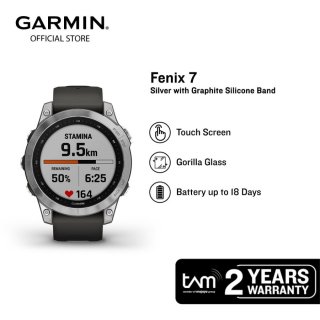 Garmin Fenix 7 - Silver