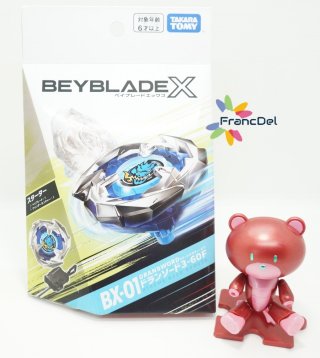 Beyblade X Dran Sword 3-60F Takara Tomy