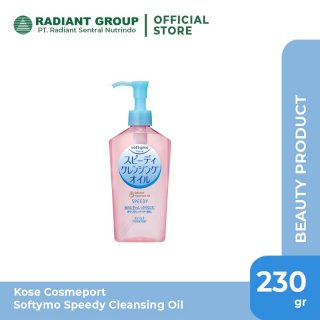 Kose Cosmeport - Softymo Speedy Cleansing Oil 230 ml