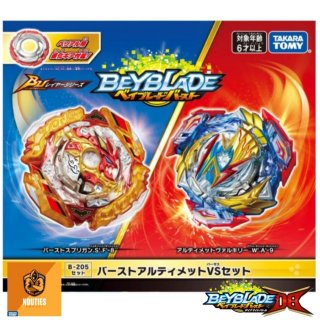 Beyblade Ultimate Valkyrie - Burst Spriggan - VS Gear Set Takara Tomy