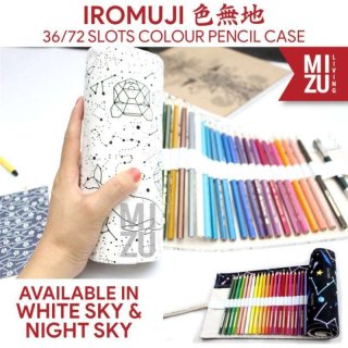 Mizu IROMUJI 36/72 Slots Colour Pencil Case