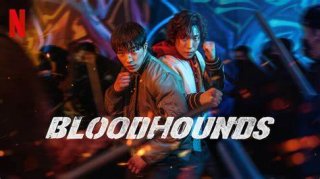Bloodhounds (2023)