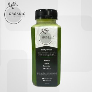 Leafy Green 1 Liter | Cold Pressed Juice