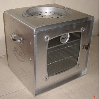 AS0 Oven Gas Kue Kompor Tangkring Carin 38 Otang Gas Oven