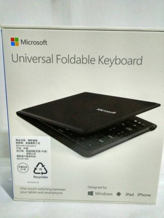 Microsoft Universal Foldable Bluetooth Keyboard