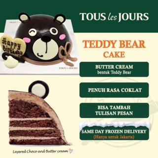 TOUS les JOURSTedy Bear Cake