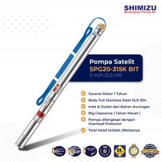 Shimizu Submersible 3 Inch SPG20-315K BIT 