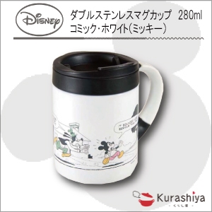 缶やペットボトルを持ち歩く機会が多い彼女にダブルステンレスマグカップ