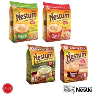 Nestle Nestum 3 in 1 Instant Cereal Milk Drink