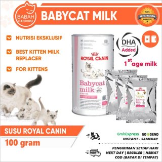 Royal Canin Babycat Milk 100 gr