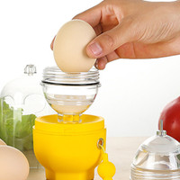 23. Golden Egg Maker, Membuat Telur Rebus yang Sudah Menyatu 