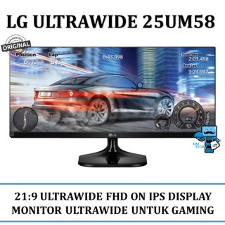 LG 25UM58-P