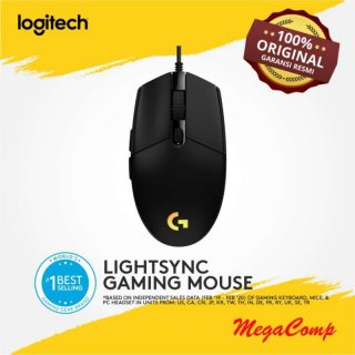 Logitech G102 LIGHTSYNC