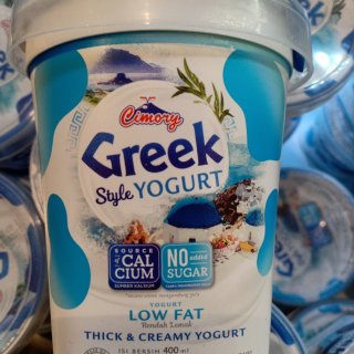 CimoryGreek Style Yogurt Low Fat