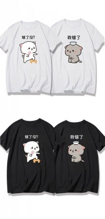 Baju Couple Pasangan & Sahabat T-Shirt Lengan Pendek Kaos Grup Premium - Putih Candy, M