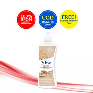 St Ives Oatmeal & Shea Butter Body Lotion