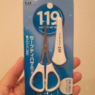 Kai Japan Gunting Bulu Hidung Safety Nose Hair Scissors Men Grooming