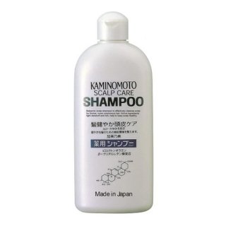 4. Kaminomoto Scalp Care Shampoo