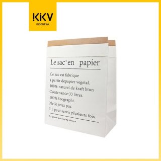 KKV Sladko Nordic Style Double Layer Kraft Paper Bag Tas Kertas Dekor 