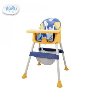 KuRu 4in1 High Chair ｜ HC-201
