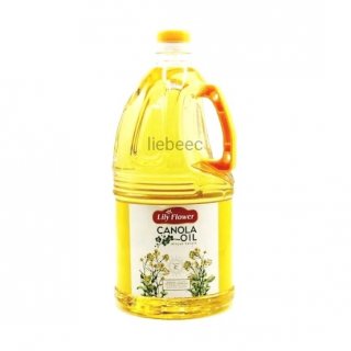 Lily Flower Canola Oil