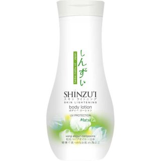 Shinzui Skin Lightening Body Lotion
