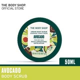 The Body Shop Avocado Body Scrub 