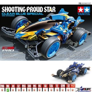 TAMIYA 95573 SHOOTING PROUD STAR CLEAR BLUE SPECIAL
