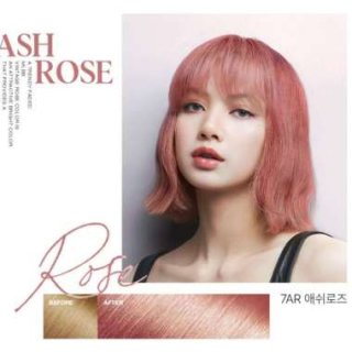 Hello Bubble Ash Rose