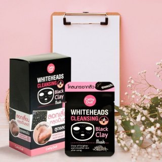 7. Cathy doll black clay mask whiteheads cleansing