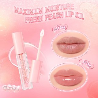 Pinkflash More&More Moisture Lightweight Lip Gloss