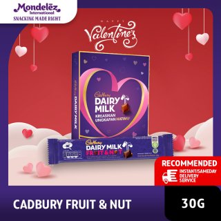Cadbury Valentine Gift Box Edition