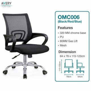 Avery Kursi Kantor OMC006