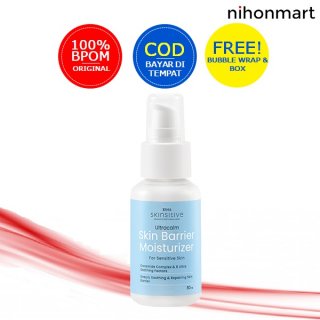 ERHASkinsitive Ultracalm Skin Barrier Moisturizer