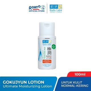 Hada Labo Gokujyun Ultimate Moisturizing Lotion