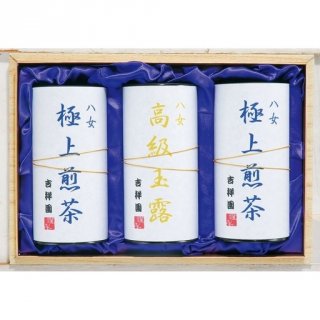 お茶の味にうるさい方には大地の恵みを味わう九州茶