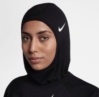 Nike Pro Women’s Hijab