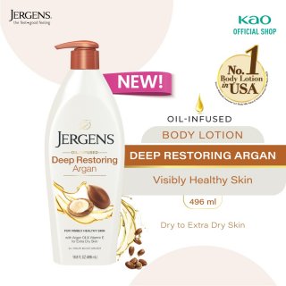 Jergens Oil Infused Restoring Argan - Extra Dry Skin Body Lotion