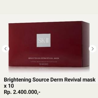 SK-II Brightening Derm Revival Mask