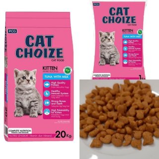 Cat Choize Kitten Tuna Pink