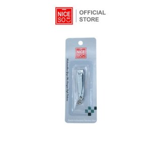 NICESO Official Nail Clipper 15428-2