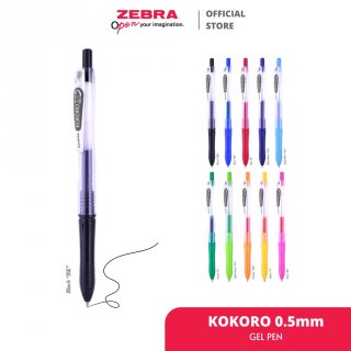 Zebra Gel Pen Pulpen Kokoro 0.5mm - 12 warna colorful