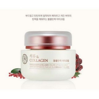 25. The Face Shop Pomegranate and Collagen Volume Lifting Cream, Mengencangkan Kulit Wajah