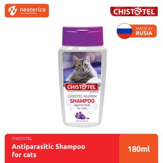 Shampoo Vet Medicine For Cats 180ml / khusus kucing
