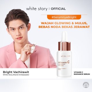 White Story Vitamin C Radiance Serum